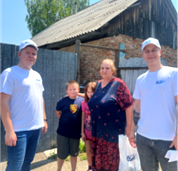 Жақсылық пен мейірімділік мерекесі