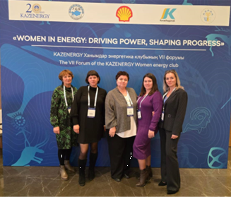 Әйелдер прогресс энергиясы: KAZENERGY VII форумында Өскемен ГЭС өкілдері